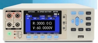 5 ppm Semi-Automatik ESS Produksi Line