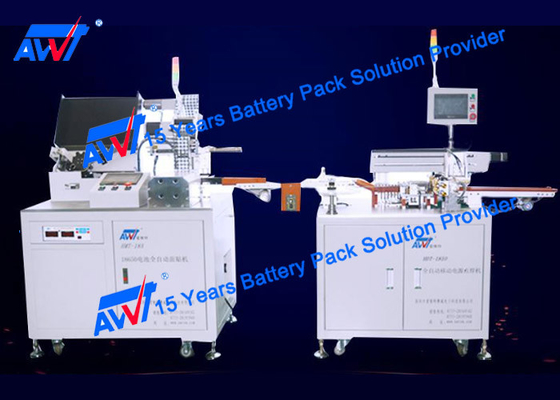 MT-20 Battery Tab Spot Welder Sorting Isolasi Kertas Menempel Dan Mesin Las Spot