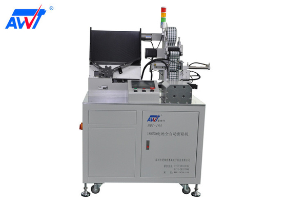 18650 Mesin Sortasi Sel Baterai Lithium Mesin Isolasi Kertas Menempel